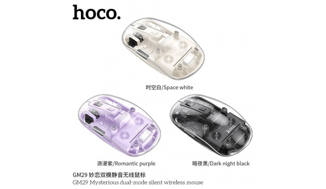 Wireless mouse Hoco 2,4G 1600 dpi GM29 dark night black