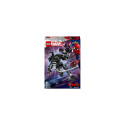 Lego Venom Mech Armor vs. Miles Morales 76276