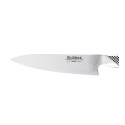 GLOBAL G-55  Chef's knife 18 cm