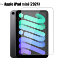 iLike 2.5D serva selge karastatud klaas Apple iPad Mini 8.3'' (2021) / Mini 7 (2024) A17 Pro