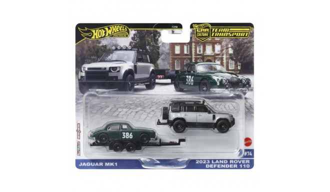 Vehicles set 50th anniversary, Land Rover