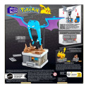 Blocks Mega Pokemon Golbat with motion
