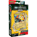 Cards Tapu Koko Ex Batlle Deck