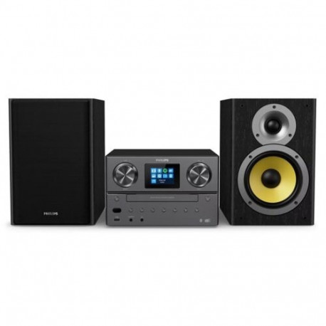 The PHILIPS Micro Music System TAM8905/12 is a high-end, all-in-one home audio solu