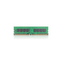 Memory Module - Patriot Memory 8GB DDR4, 1 x 8 GB 2400 MHz
