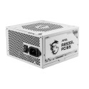 Power Supply - MSI Mag A850gl Pcie5, White