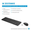 Wireless Keyboard and Mouse Combo - HP 230 1600 DPI White
