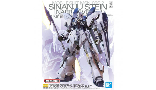 Model Kit - Gundam 1/100 Sinanju Stein Ver.Ka MG 1/100 Sinanju Stein Narrative Ver. Ver.Ka - Red