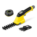 Garden Tool - Kärcher GSH 4-4 PLUS Cordless Grass Shear 8 cm 4 V + Battery Black, Yellow