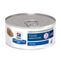 Prescription Diet - Hill's z/d Feline Wet Food 156g