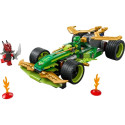 Construction Set - LEGO NINJAGO 71828 Ninja Training Center with Minifigures