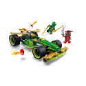 Construction Set - LEGO NINJAGO 71828 Ninja Training Center with Minifigures