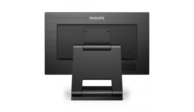Monitor Philips 222B1TC 22" FullHD IPS touch 250cd/m2 1000:1 4ms, HDMI, DisplayPort, VGA kõlarid