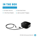 HP USB-C Dock G5 Docking station (26D32AA) (5TW10AA)