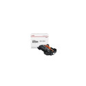 TONER BLACK CRG-039H 25K/0288C002 CANON