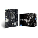 "H510MHP 2.0 (H510.S1200.mATX.DDR4)"