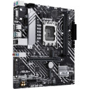 "ASUS PRIME H610M-A-CSM (Intel.1700.DDR5.mATX)"