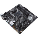 "MB ASUS PRIME B550M-K (AMD.AM4.DDR4.mATX)"