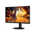 "68,5cm/27"" (1920x1080) AOC Gaming C27G4ZXU 16:9 FHD VA 0,3ms 280Hz 2xHDMI DP USB Speaker Black"