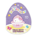 SQUISHMALLOWS HELLO KITTY Plush Easter edition, 20 cm