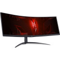 Acer Nitro XZ2 XZ452CUVbemiiphuzx - 44.5" | VA | DQHD | 1ms | 165Hz