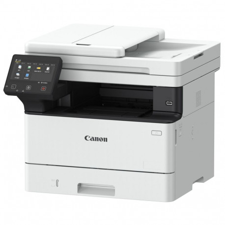 Canon i-SENSYS MF 465 dw multifunktsionaalne printer