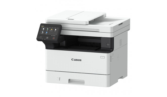 Canon i-SENSYS MF 465 dw multifunktsionaalne printer