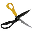 Fiskars CUTS + MORE Multifunktsionaalne tööriist 23 cm Fiskars CUTS + MORE Multifunktsionaalne tööriist 23 cm