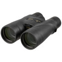 Nikon Monarch 5 8x56 Binokkel