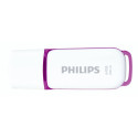 Philips USB 3.0 64GB Snow Edition Maagiline Lilla