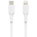 Belkin Lightning/USB-C Kaabel 1m PVC, MFI-sertifitseeritud, valge