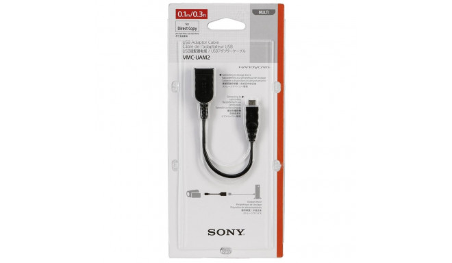 Sony VMC-UAM2 USB Adapter cable