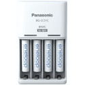 Panasonic Eneloop põhiakulaadija BQ-CC51 koos 4xAAA K-KJ51MCD04E