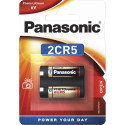 10x1 Panasonic Photo 2 CR 5 Liitium VPE sisemine karp