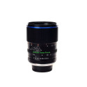 Laowa 105mm f/2 Smooth Trans Focus (STF) Nikon F