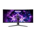 AOC AG346UCD 34inch 3440x1440 0.03ms 2xHDMI DP USB Black