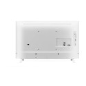LG | 32LQ63806LC | 32" (81 cm) | Smart TV | WebOS | FHD | White