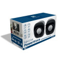 PC Speakers 2.0 PowerWave SQ1003