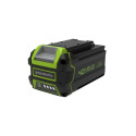 Greenworks G40B5 40V 5Ah battery - 2927207