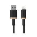 Baseus Dura Type A to IP 2.4A kiire laadimiskaabel must, kuldne