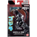 "godzilla action-figuur - godzilla 2004"