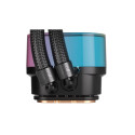 Corsair H100I protsessori vedelikjahutuse komplekt 12 cm must