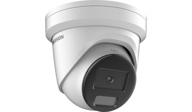 Hikvision IP Camera DS-2CD2386G2H-I (2.8mm) (eF)