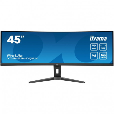 Iiyama arvutimonitor G-MASTER 45" LCD nõgus äri UWQHD 113cm (44,5") 5120x1440 pixels Dual QHD LED, m