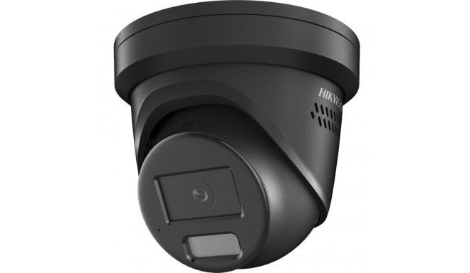 IP-kaamera: HIKVISION DS-2CD2387G2-LU (2.8mm) (C) (Must)