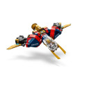 LEGO NINJAGO 71834 Zane's Ultra Combiner Mech