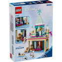 LEGO DISNEY PRINTSESS 43265 LEGO DISNEY PRINTSESS 43265