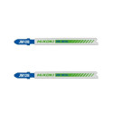 Reciprocating saw blades RS80/S2041HM 2 pcs.