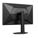 AOC 68,6 cm (27") Q27G4XF 16:9 HDMI+DP IPS 180Hz must/hall