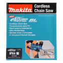 MAKITA. KETTSAAG 40V XGT UC015GZ 40cm
